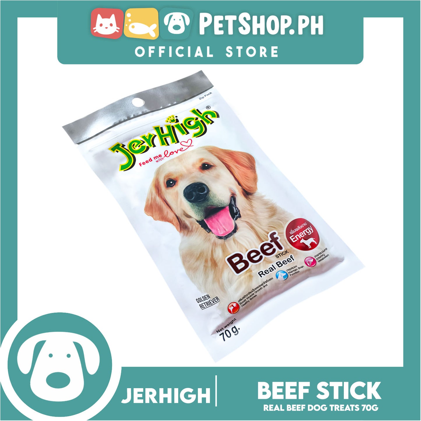 Jerhigh Real Chicken Meat Stick 70g (Beef) Dog Treats