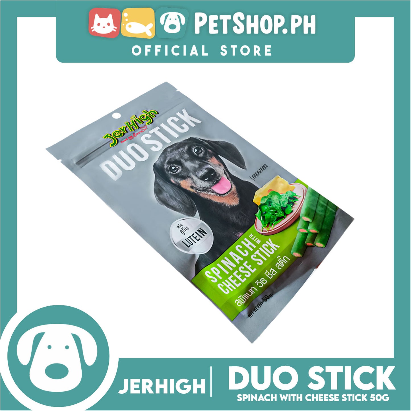 Jerhigh Duo Stick Dog Treats 50g (Spinach With Cheese Stick) Premium Snack For Dogs