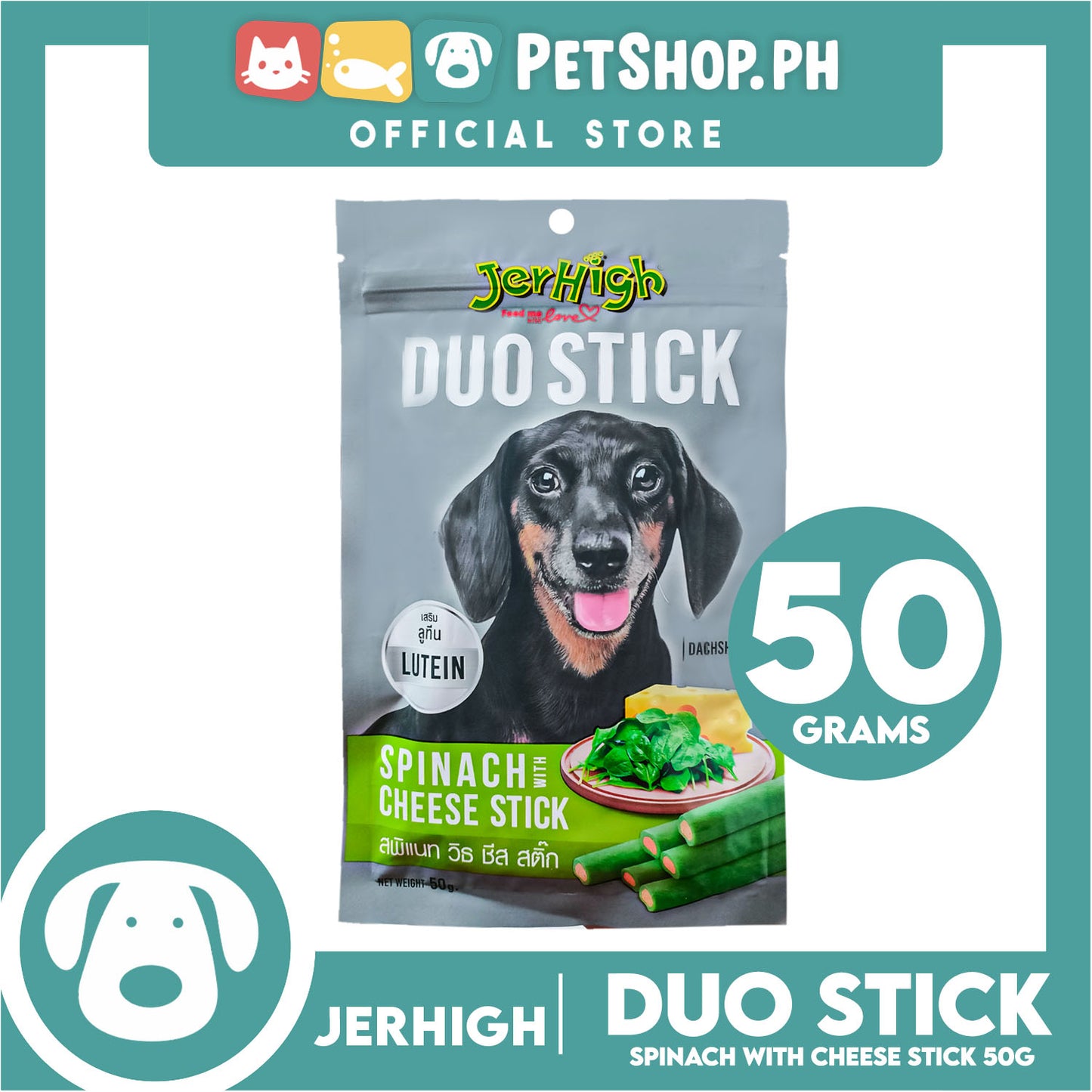 Jerhigh Duo Stick Dog Treats 50g (Spinach With Cheese Stick) Premium Snack For Dogs