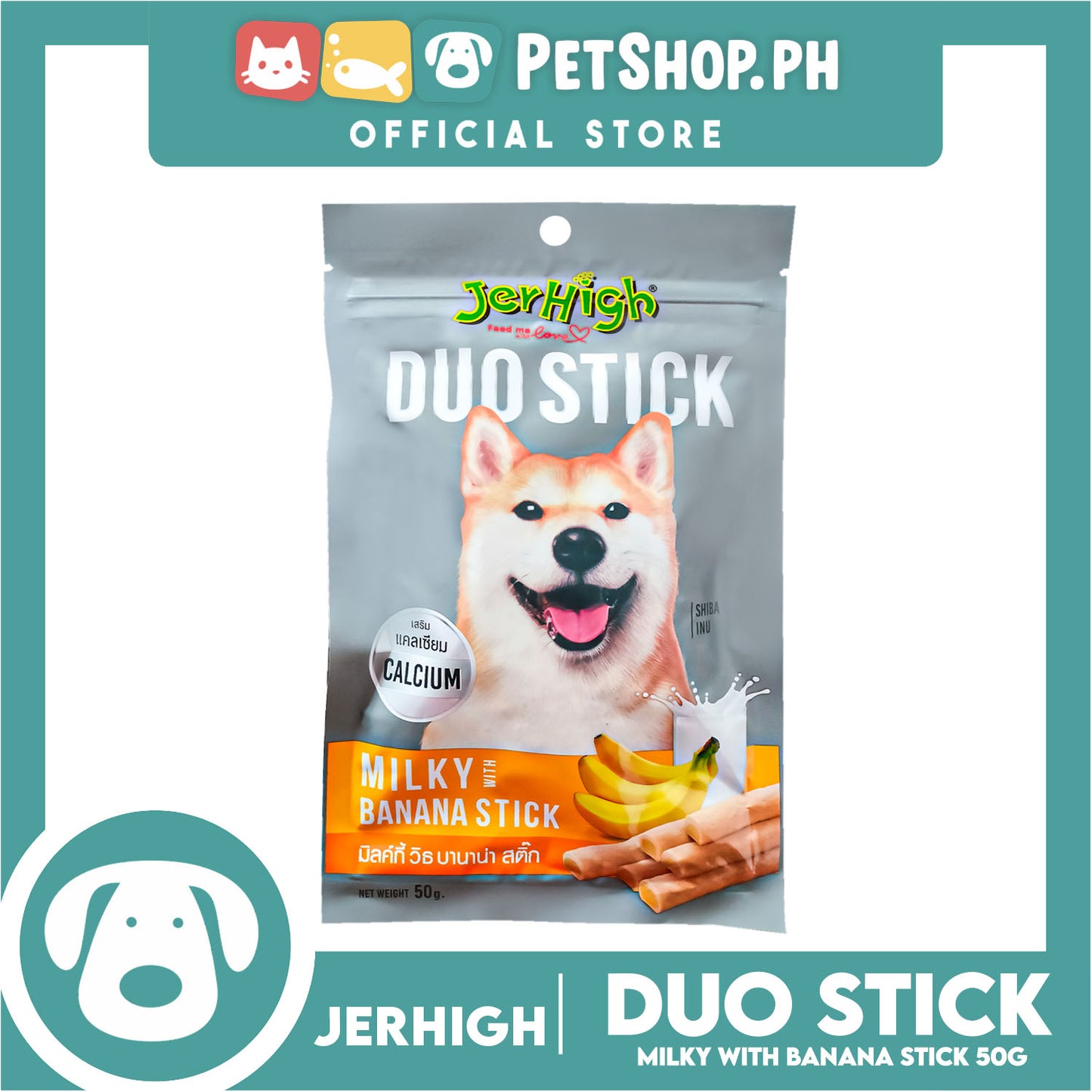 Jerhigh Duo Stick Dog Treats 50g (Milky With Banana Stick) Premium Snack For Dogs