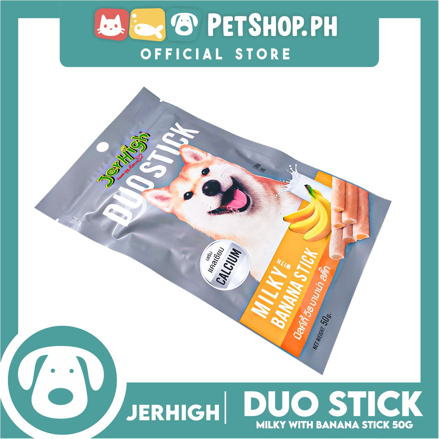 Jerhigh Duo Stick Dog Treats 50g (Milky With Banana Stick) Premium Snack For Dogs