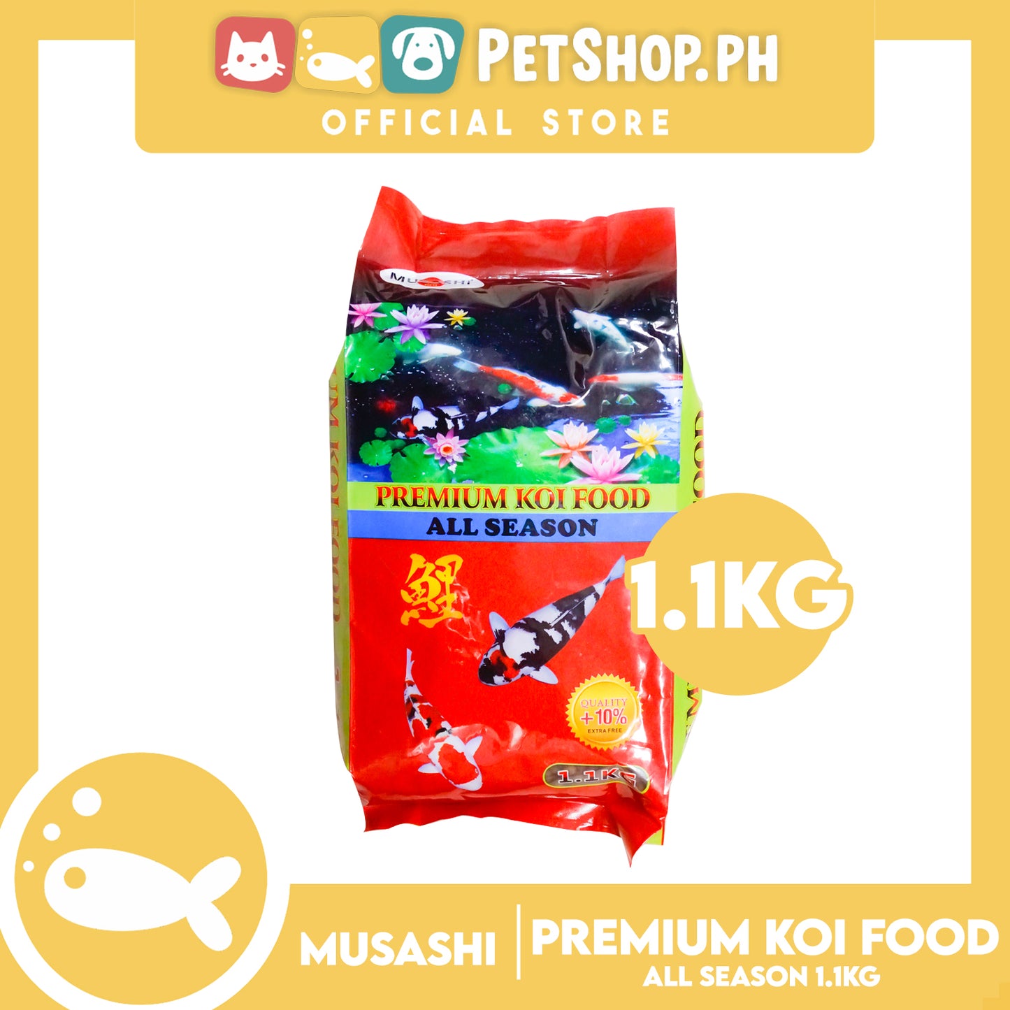 Musashi Koi Premium Koi Food 1.1kg (Healthy Natural Growth) Contains Superior Floating Pellets, Fish Food
