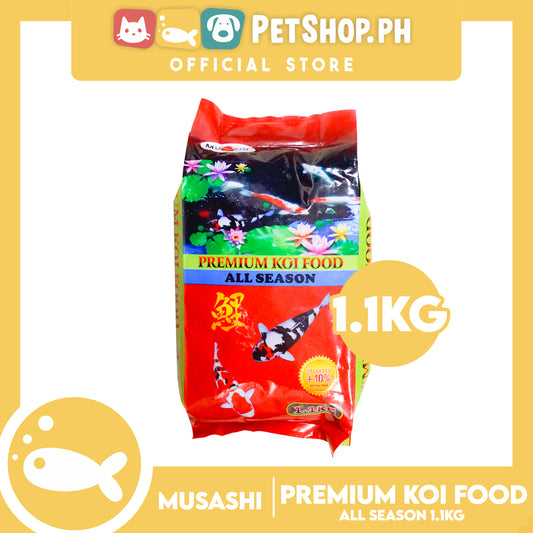 Musashi Koi Premium Koi Food 1.1kg (Healthy Natural Growth) Contains Superior Floating Pellets, Fish Food