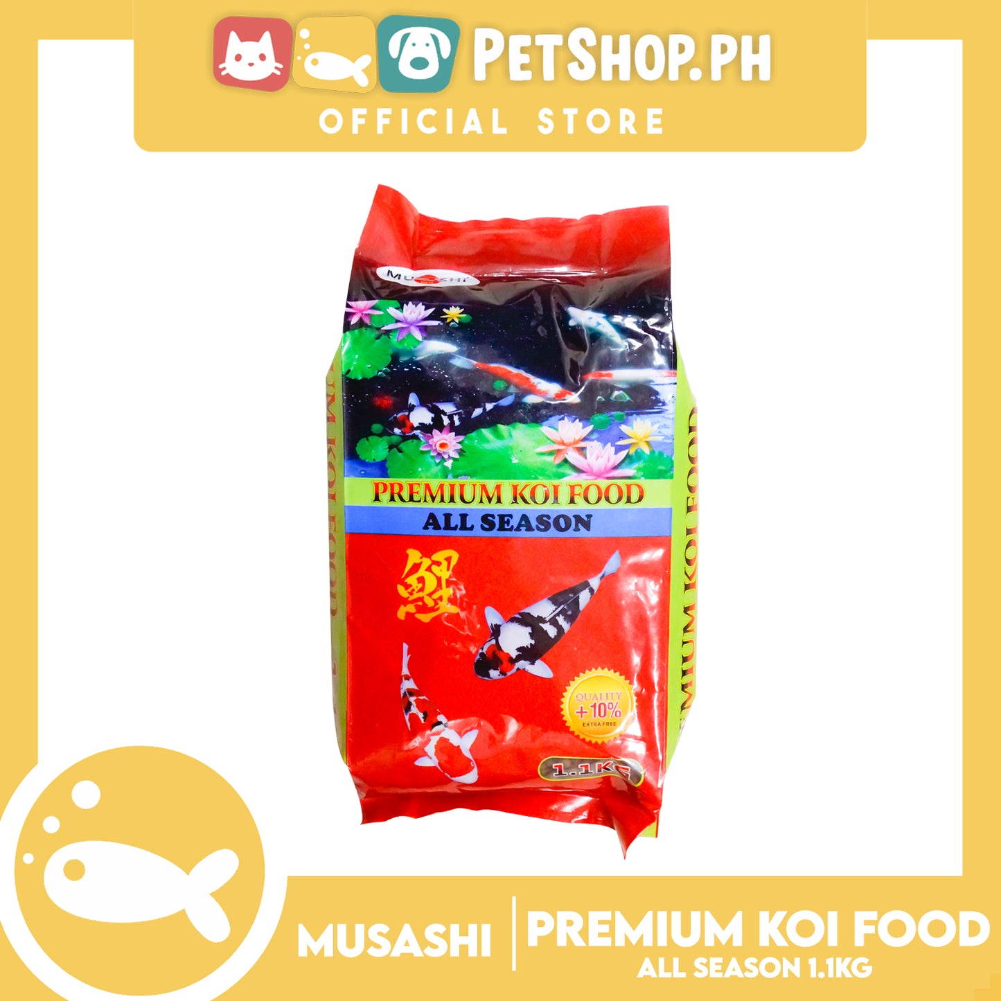 Musashi Koi Premium Koi Food 1.1kg (Healthy Natural Growth) Contains Superior Floating Pellets, Fish Food