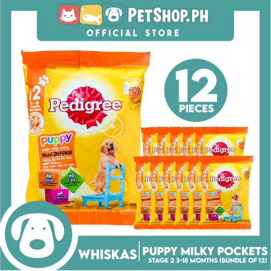 12pcs Pedigree Nutri Defense For Puppy Chicken, Egg And Milk Flavor 100g (Stage 2 For 3-18 Months) Milky Pockets, Dog Dry Food
