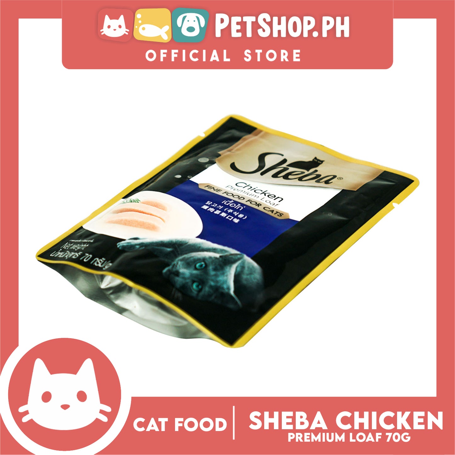 24pcs Sheba Chicken Premium Loaf 70g Fine Food for Cats