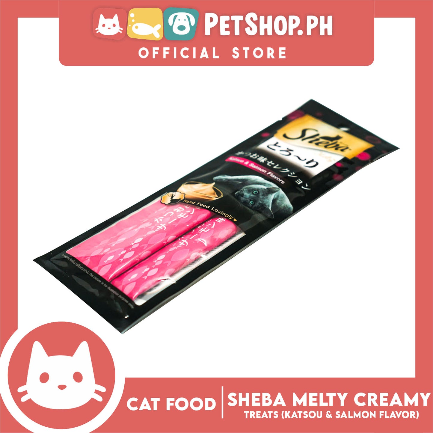 24pcs Sheba Melty Katsou and Salmon Creamy Cat Treat 24g Premium Cat Snack Food