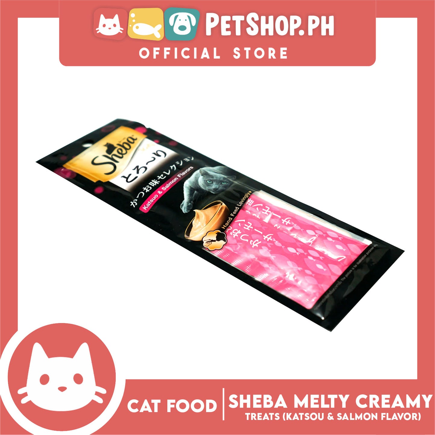 24pcs Sheba Melty Katsou and Salmon Creamy Cat Treat 24g Premium Cat Snack Food