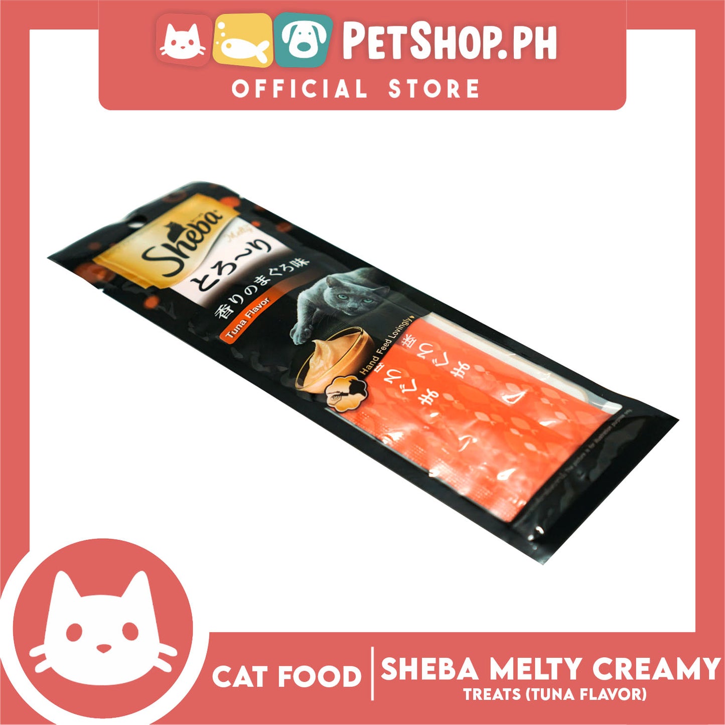6pcs Sheba Melty Tuna Creamy Cat Treat 24g Premium Cat Snack Food