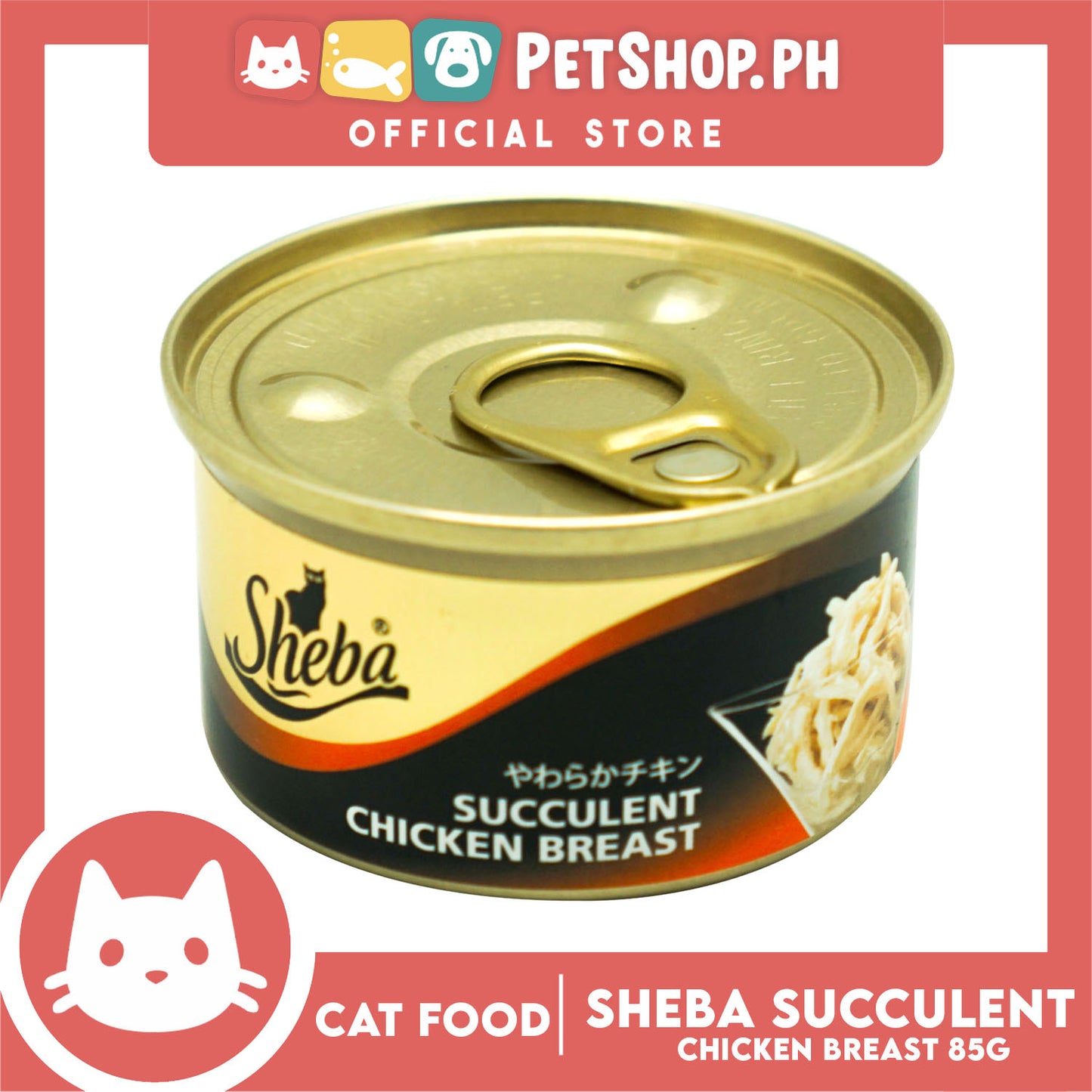 6pcs Sheba Succulent Chicken Breast 85g Grain-Free Cat Wet Food