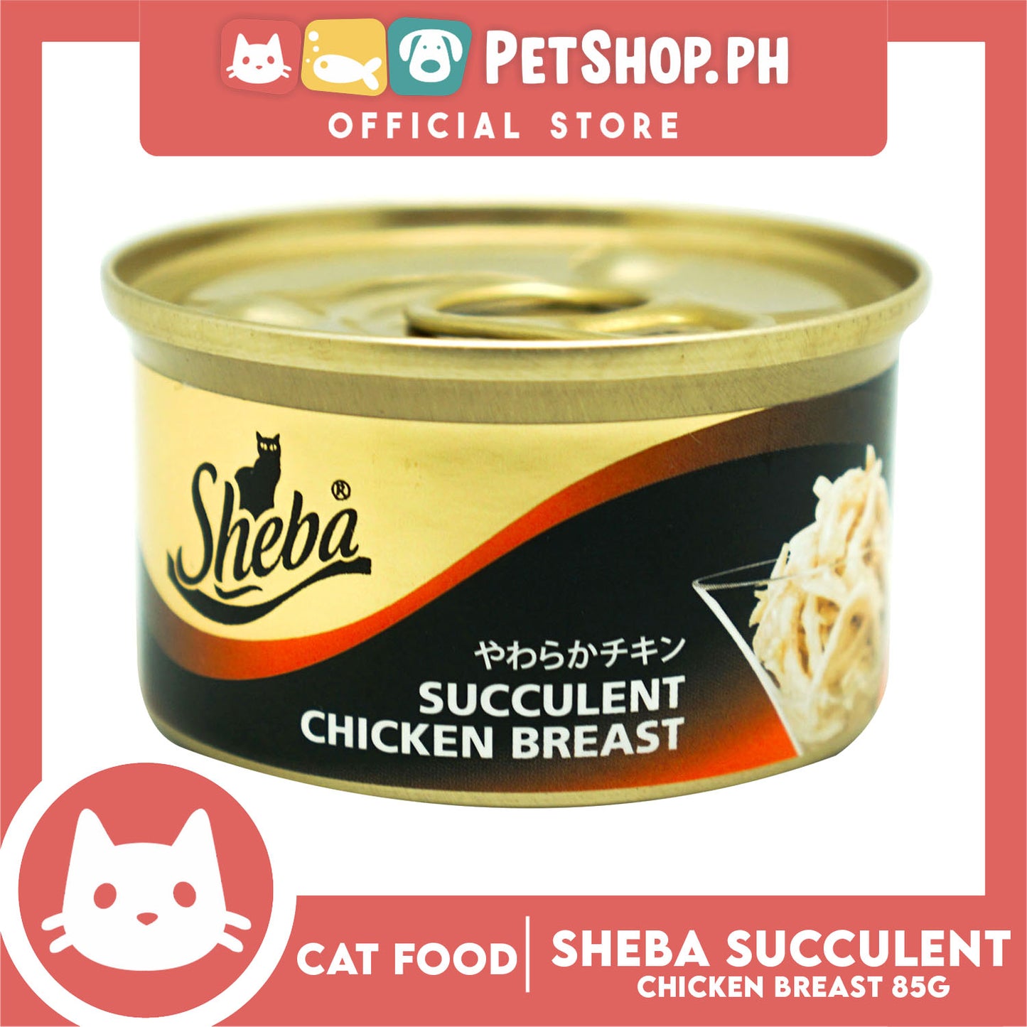 24pcs Sheba Succulent Chicken Breast 85g Grain-Free Cat Wet Food