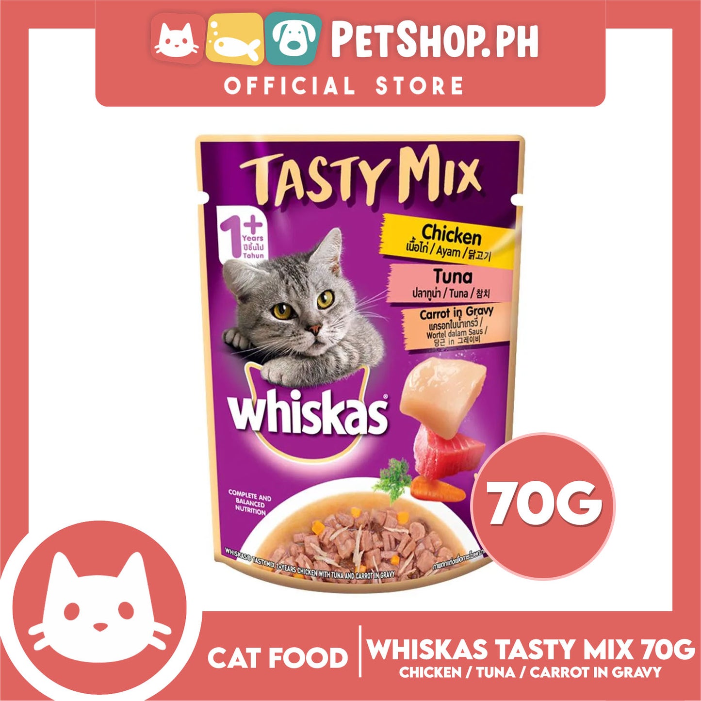 Whiskas Tasty Mix For Adult 1+ Year Cat Food 70g (Chicken Tuna Carrot In Gravy) Cat Wet Food, Cat Pouch Food