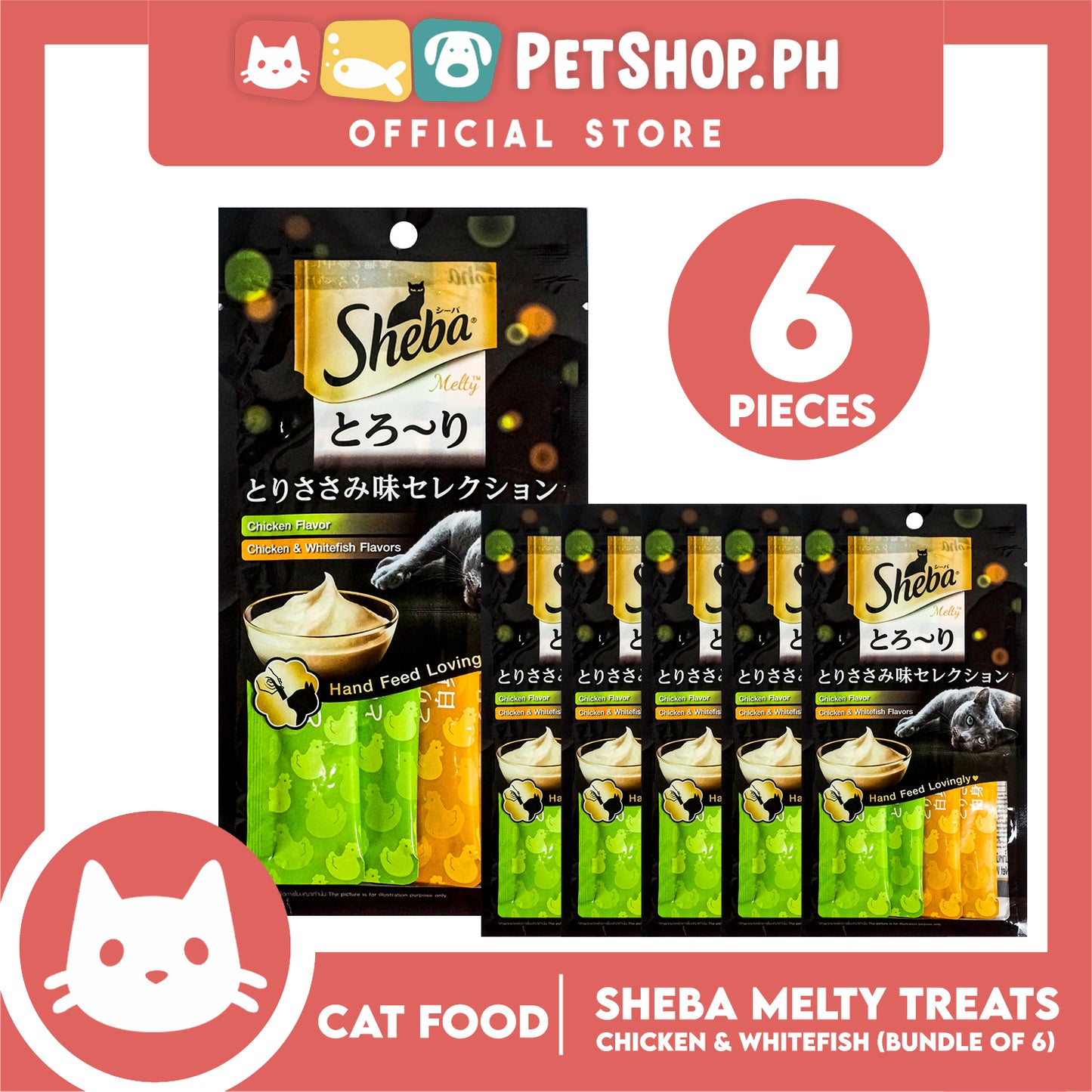 6pcs Sheba Melty Chicken and Chicken White Fish Flavors Hand Feed Lovingly 12g x 4 sachets Cat Treats