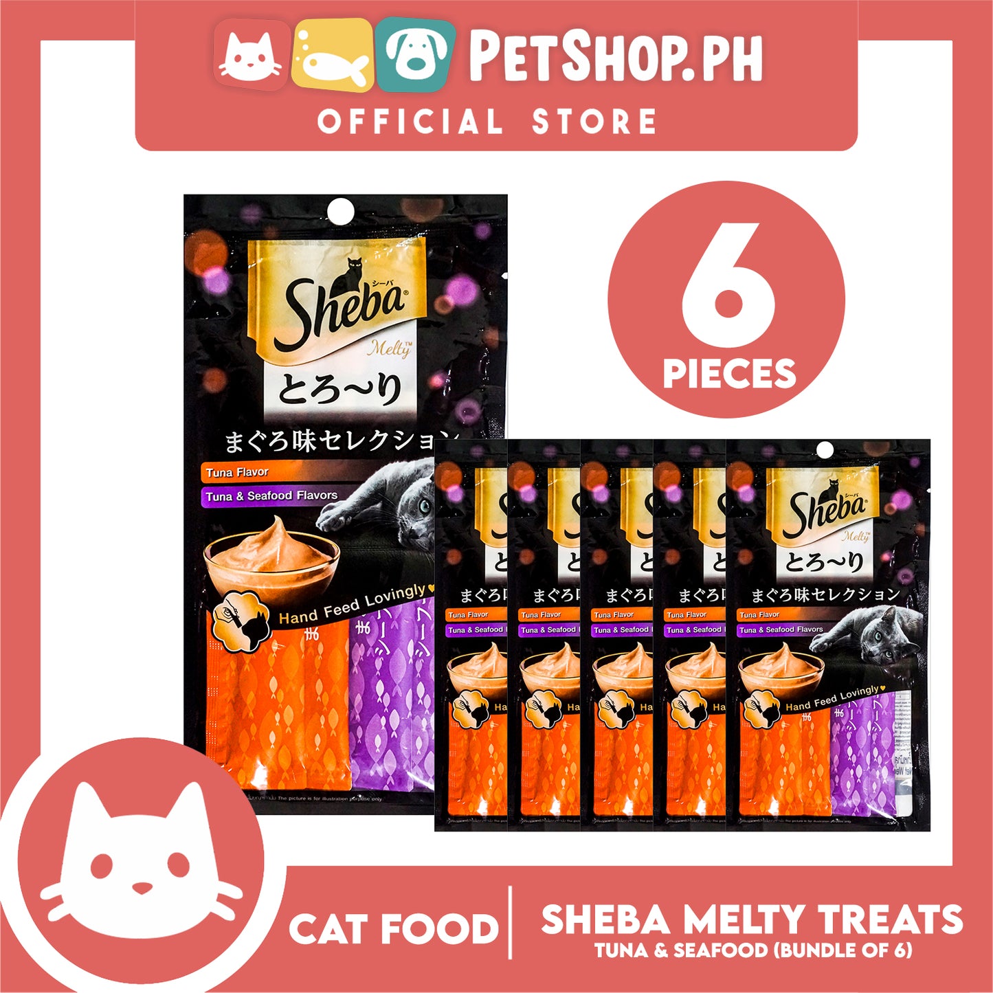 6pcs Sheba Melty Tuna Seafood Flavors Hand Feed Lovingly 12g x 24 sachets Cat Treats