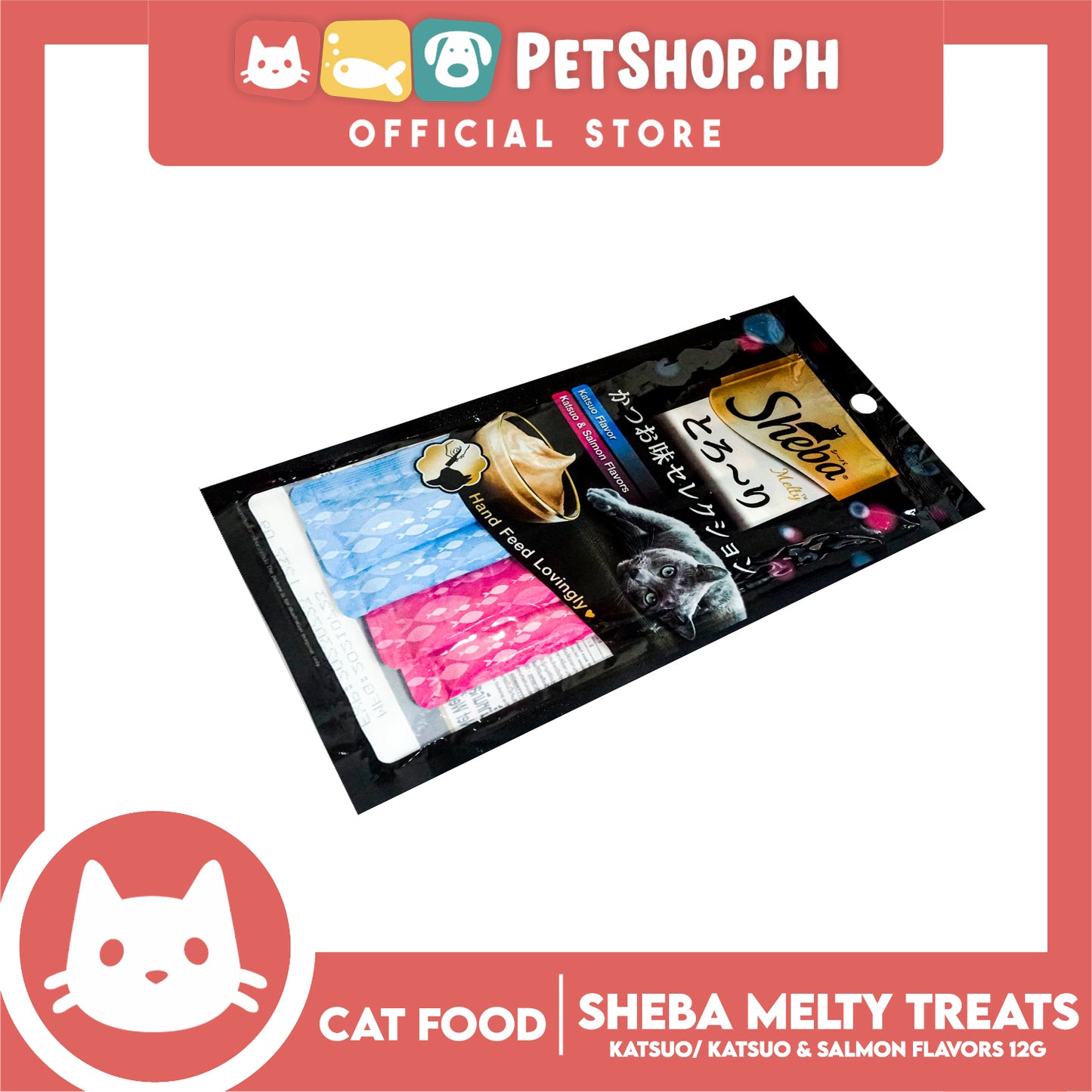 24pcs Sheba Melty Katsuo and Salmon Flavors Hand Feed Lovingly 12g x 96 sachets Cat Treats