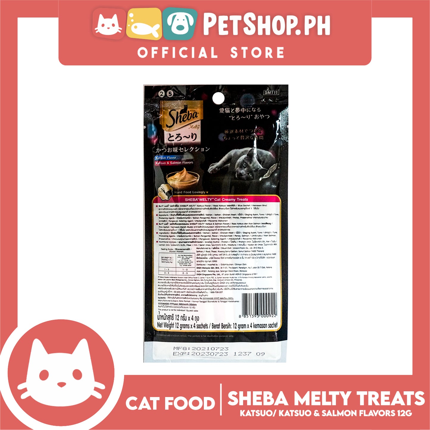 24pcs Sheba Melty Katsuo and Salmon Flavors Hand Feed Lovingly 12g x 96 sachets Cat Treats