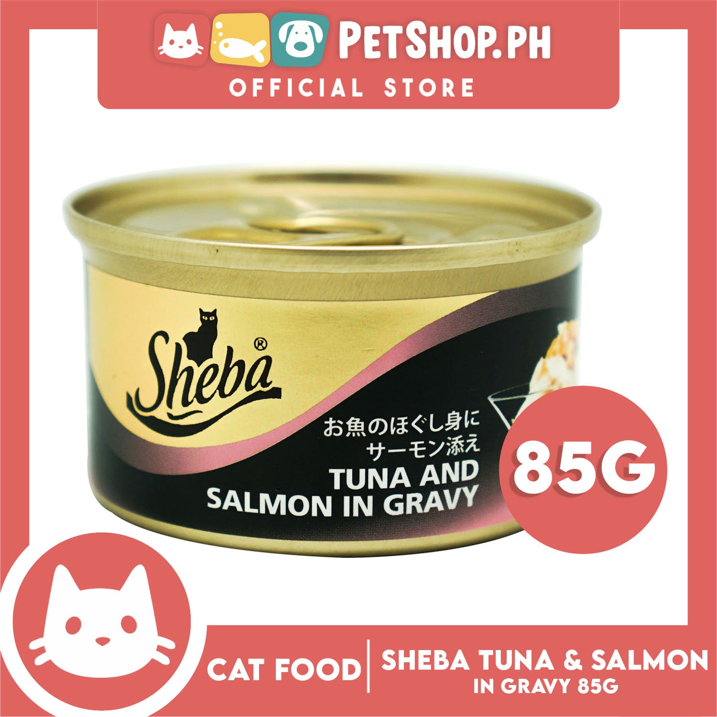 24pcs Sheba Succulent Tuna and Salmon in Gravy 85g Grain-Free Cat Wet Food
