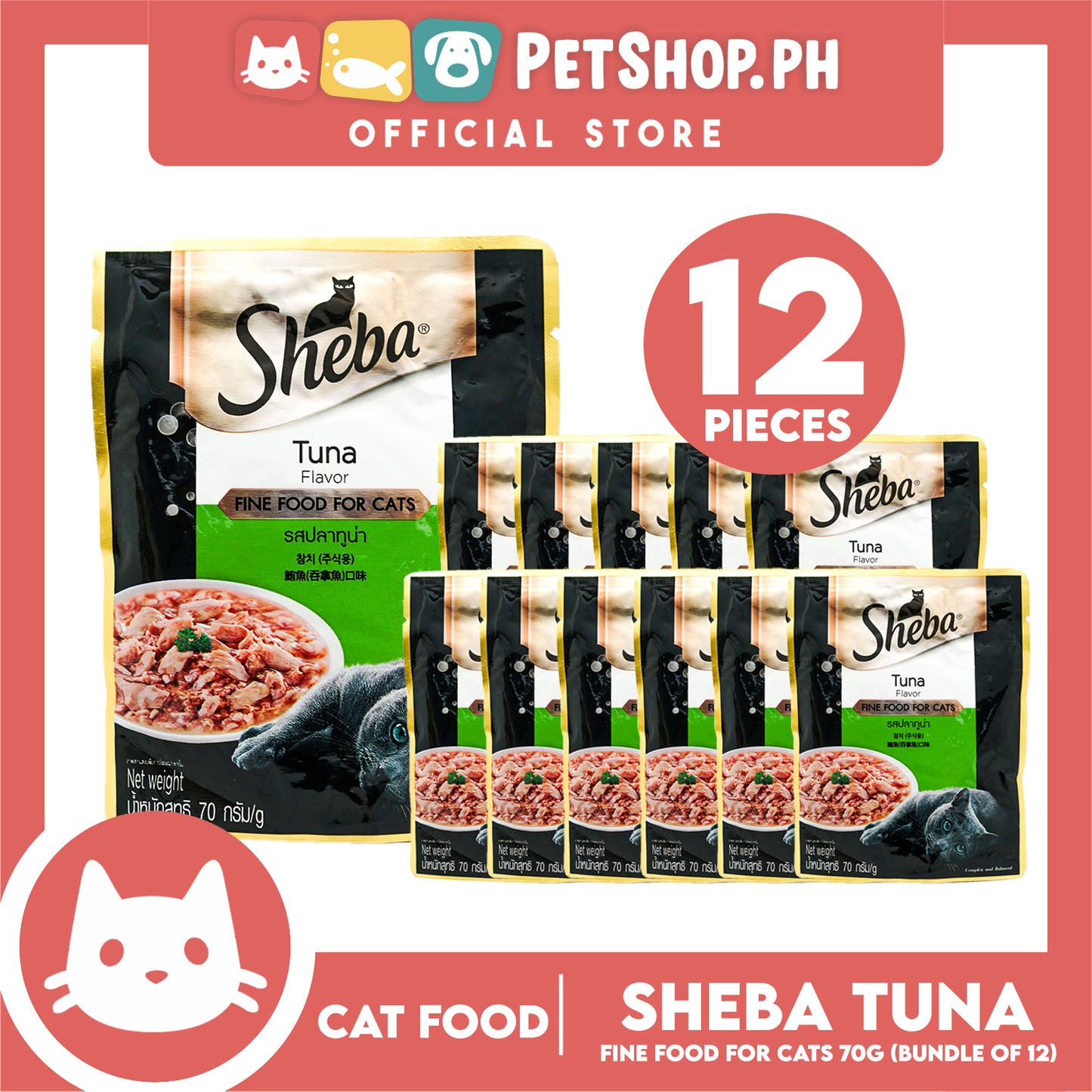 12pcs Sheba Tuna Flavor 70g Fine Food for Cats