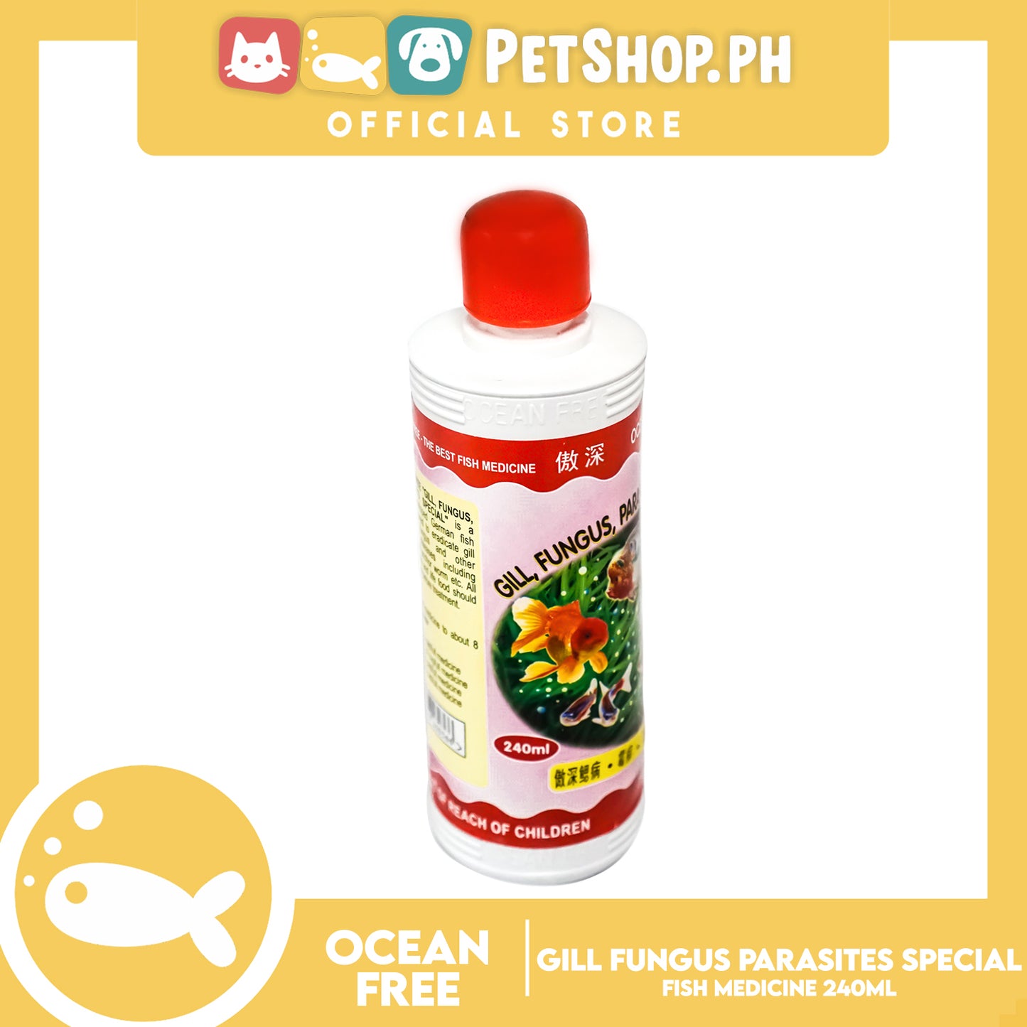 Ocean Free The Best Fish Medicine 240ml (Gill, Fungus, Parasite's Special)