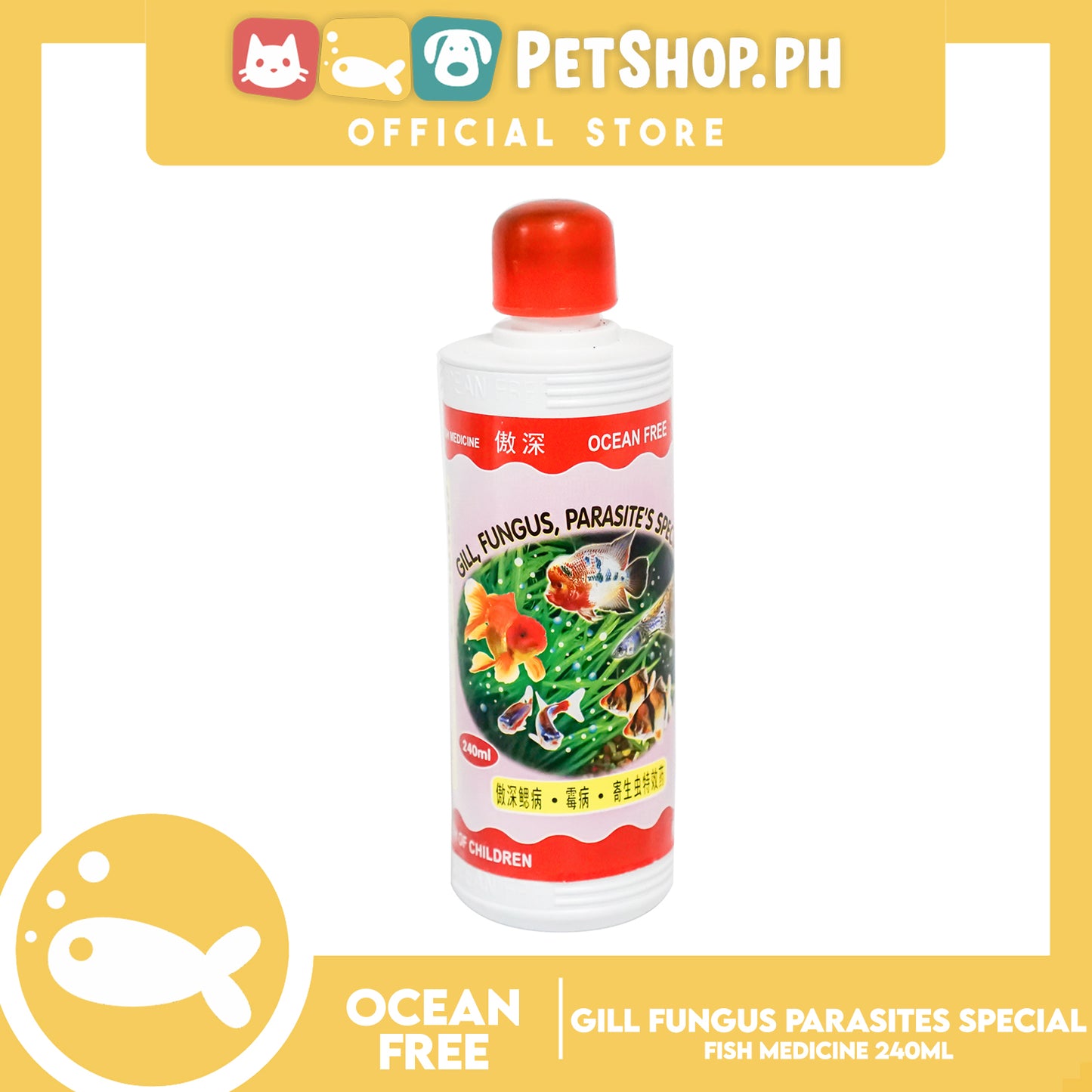Ocean Free The Best Fish Medicine 240ml (Gill, Fungus, Parasite's Special)
