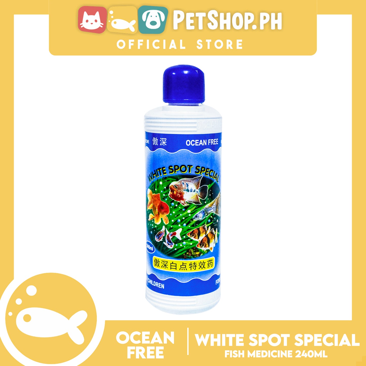 Ocean Free The Best Fish Medicine 240ml (White Spot Special)