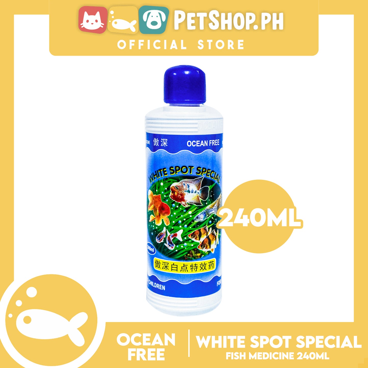 Ocean Free The Best Fish Medicine 240ml (White Spot Special)