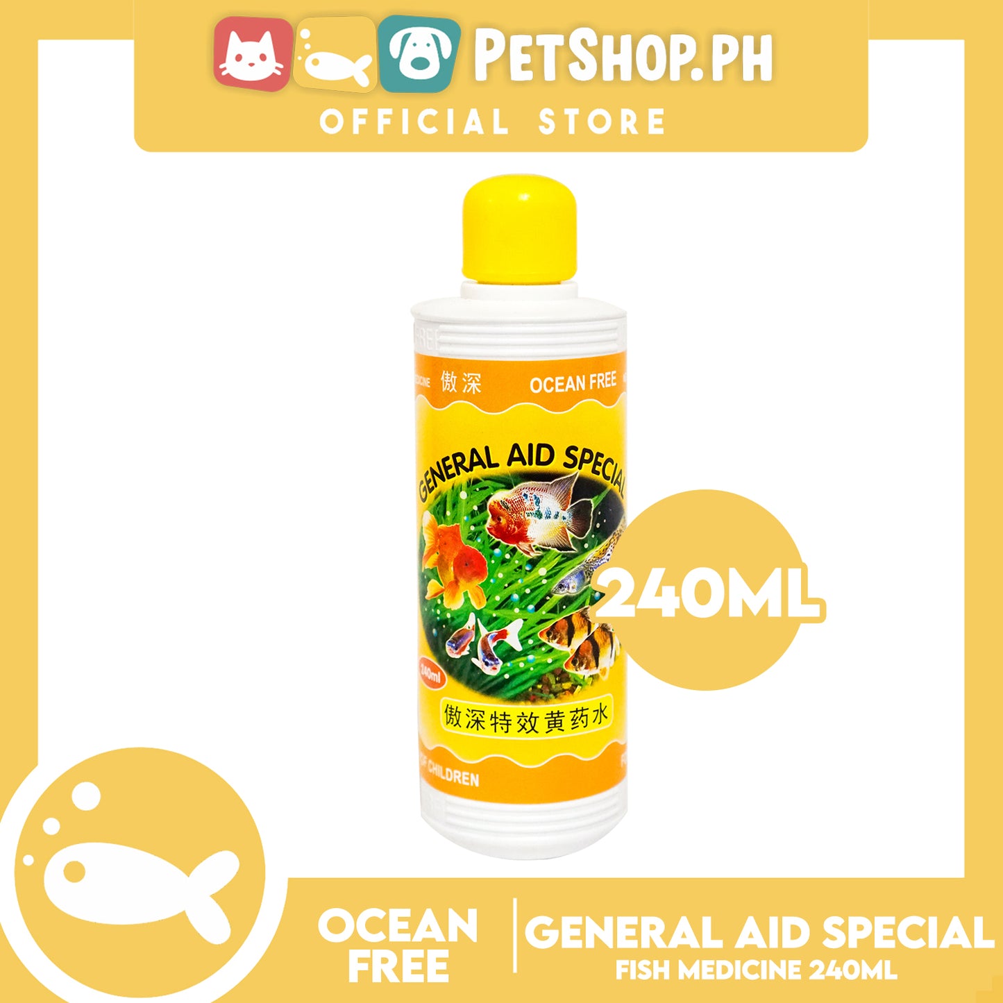 Ocean Free The Best Fish Medicine 240ml (General Aid Special)