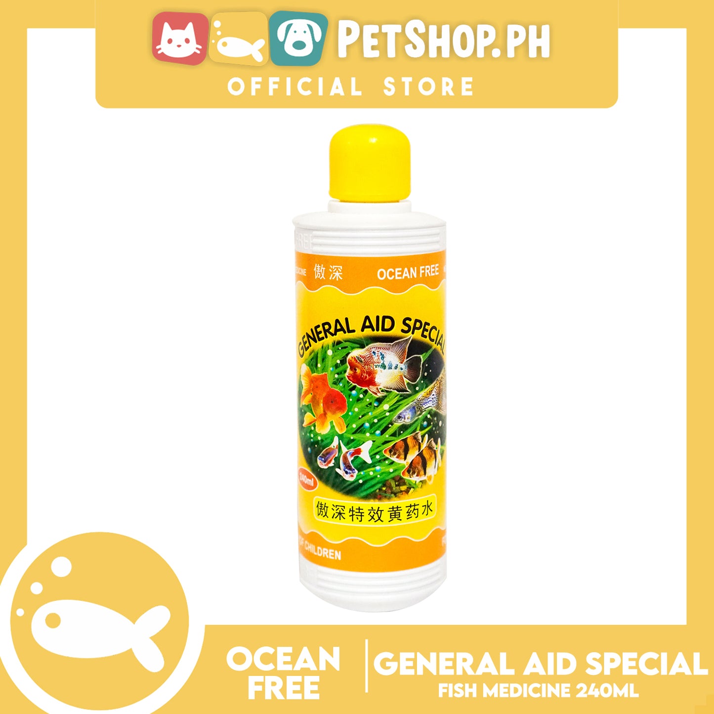 Ocean Free The Best Fish Medicine 240ml (General Aid Special)