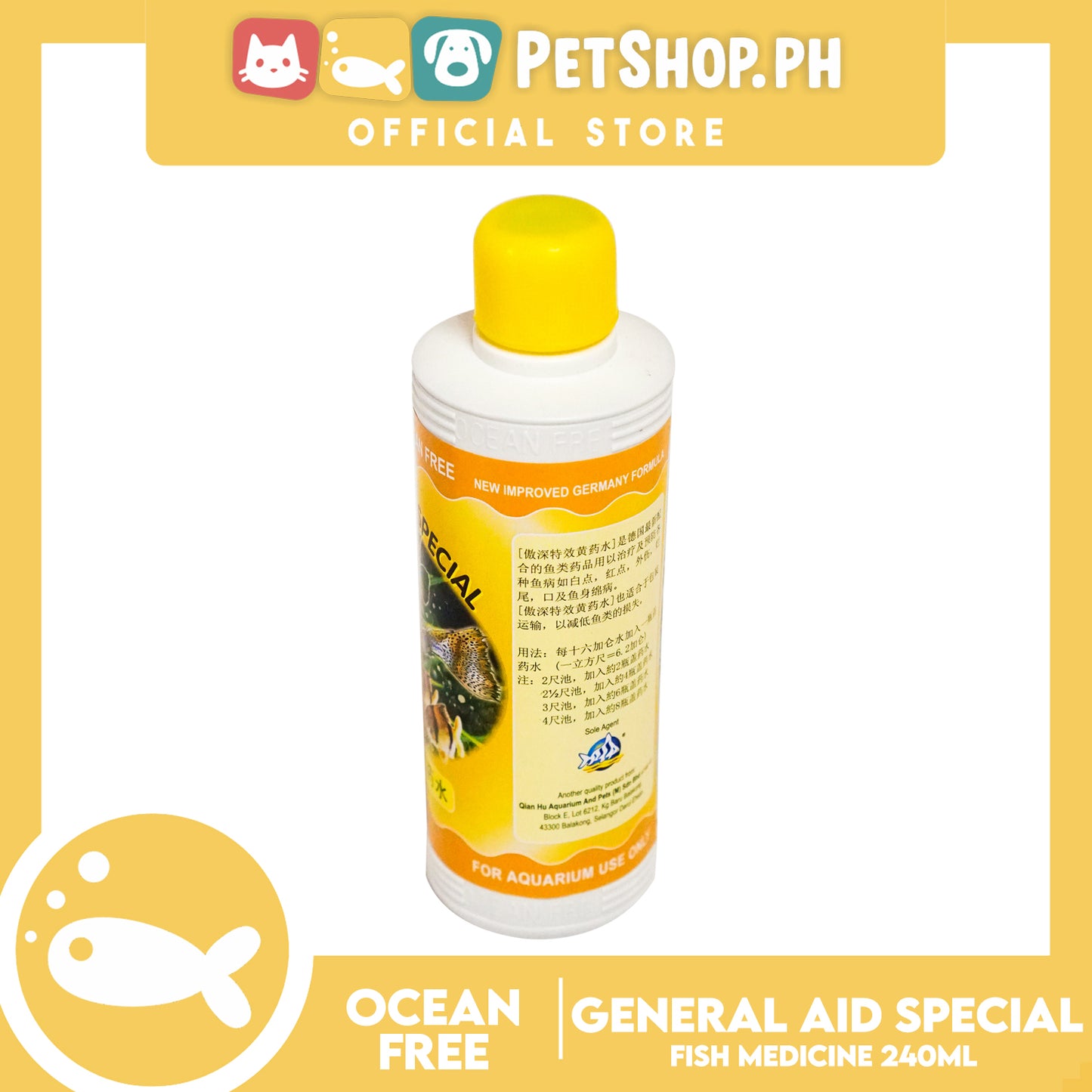 Ocean Free The Best Fish Medicine 240ml (General Aid Special)