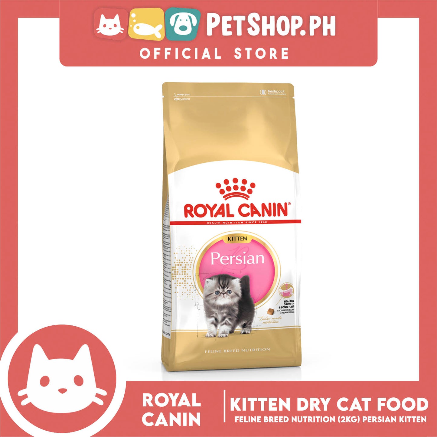 Royal Canin Persian Kitten (2kg) Dry Cat Food - Feline Breed Nutrition