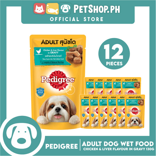 12pcs Pedigree Wet Food For Adult Dog, Complete And Balance Nutrition 130g (Chicken And Liver Flavor In Gravy)