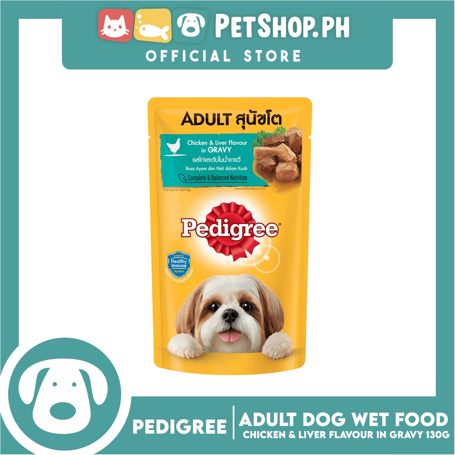 12pcs Pedigree Wet Food For Adult Dog, Complete And Balance Nutrition 130g (Chicken And Liver Flavor In Gravy)