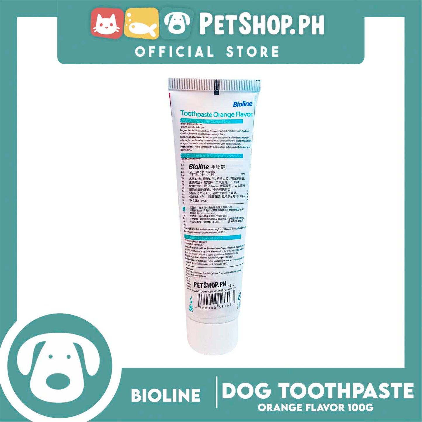 Bioline Toothpaste Orange Flavor 100g