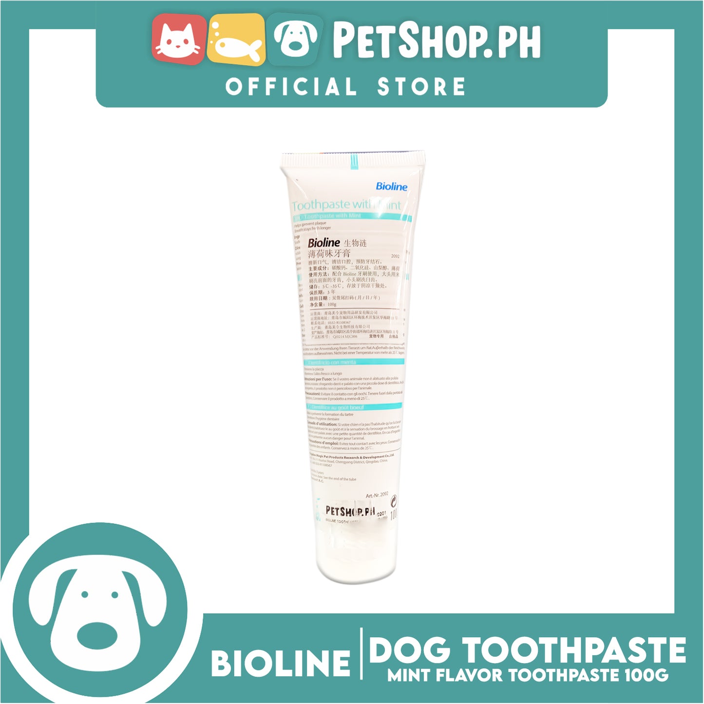 Bioline Toothpaste Mint Flavor 100g For Pets Use Only