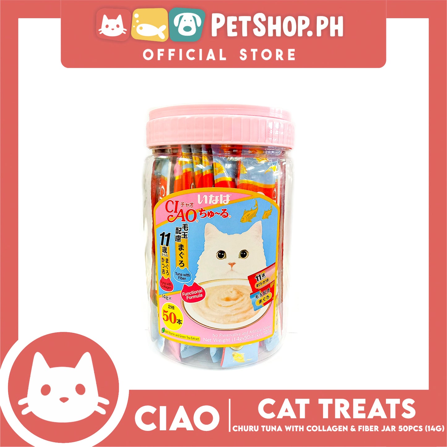 Ciao Churu Tuna With Collagen And Fiber Pack Jar Variety Flavors, Cat Treats (TSC-14T) 14g x 50pcs