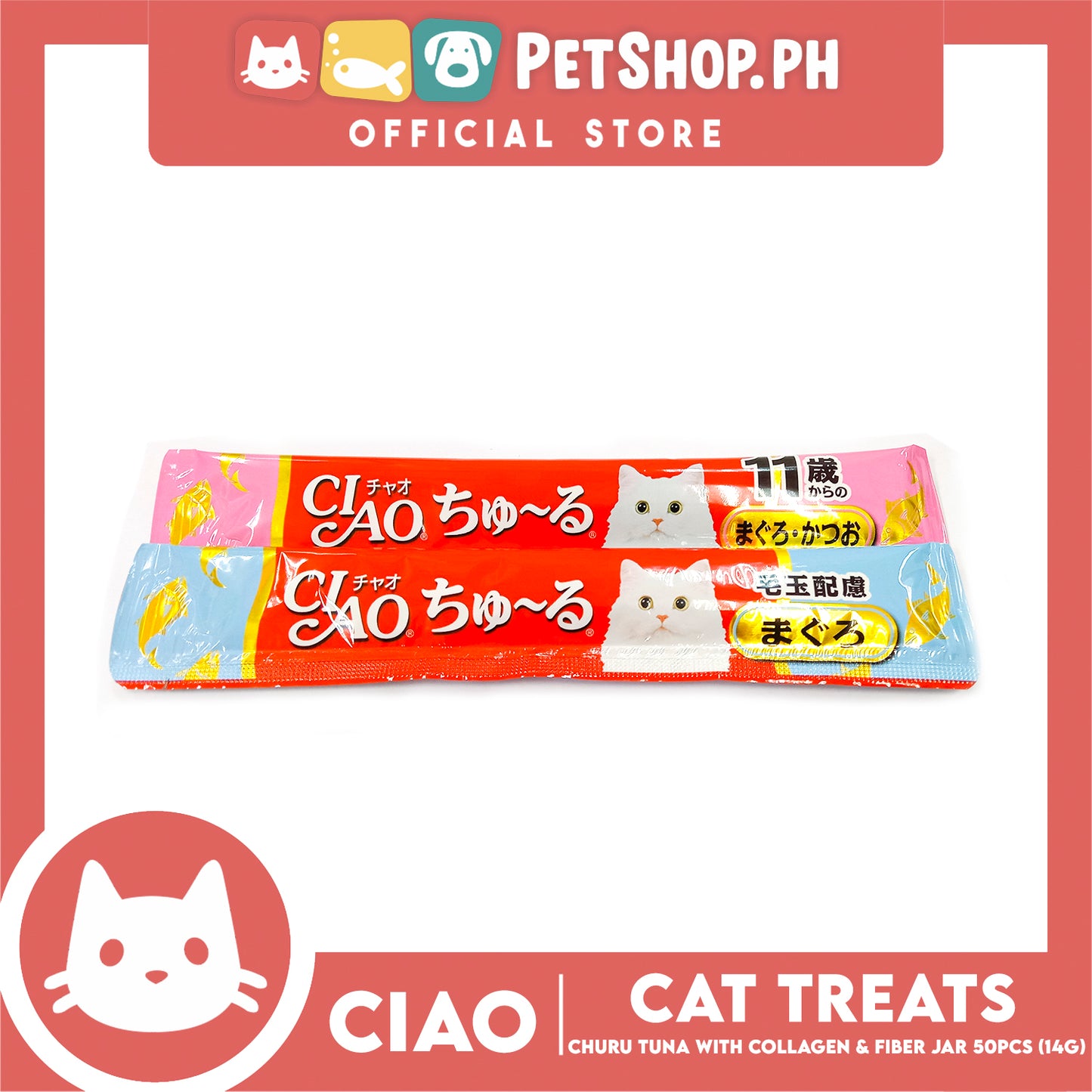 Ciao Churu Tuna With Collagen And Fiber Pack Jar Variety Flavors, Cat Treats (TSC-14T) 14g x 50pcs