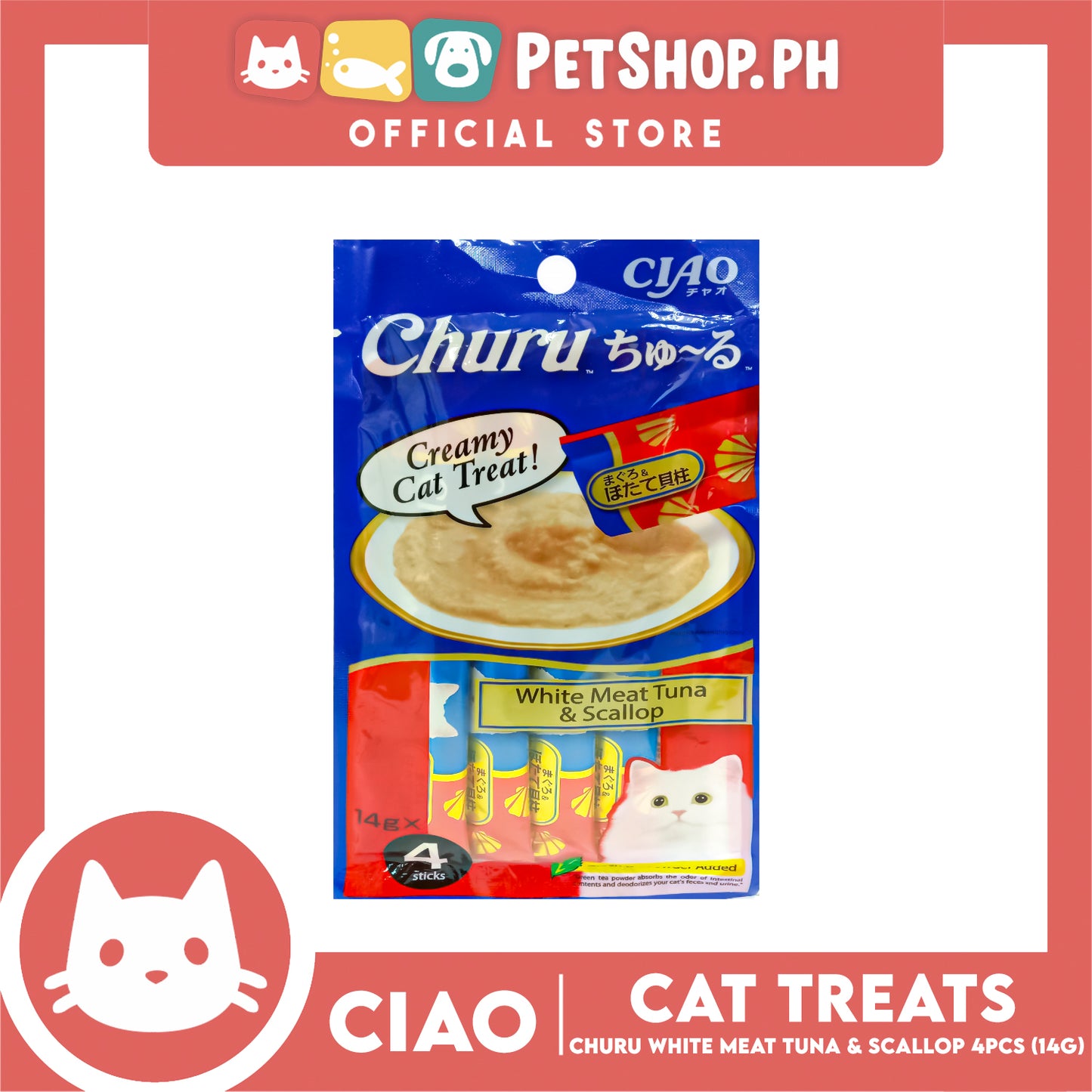 Ciao Churu White Meat Tuna And Scallop Flavor (SC-77) Creamy Cat Treats 14g x 4pcs