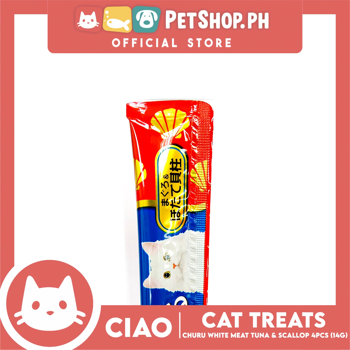 Ciao Churu White Meat Tuna And Scallop Flavor (SC-77) Creamy Cat Treats 14g x 4pcs