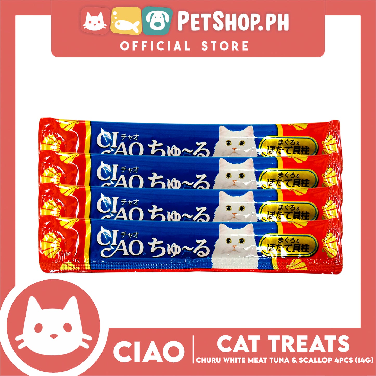 Ciao Churu White Meat Tuna And Scallop Flavor (SC-77) Creamy Cat Treats 14g x 4pcs
