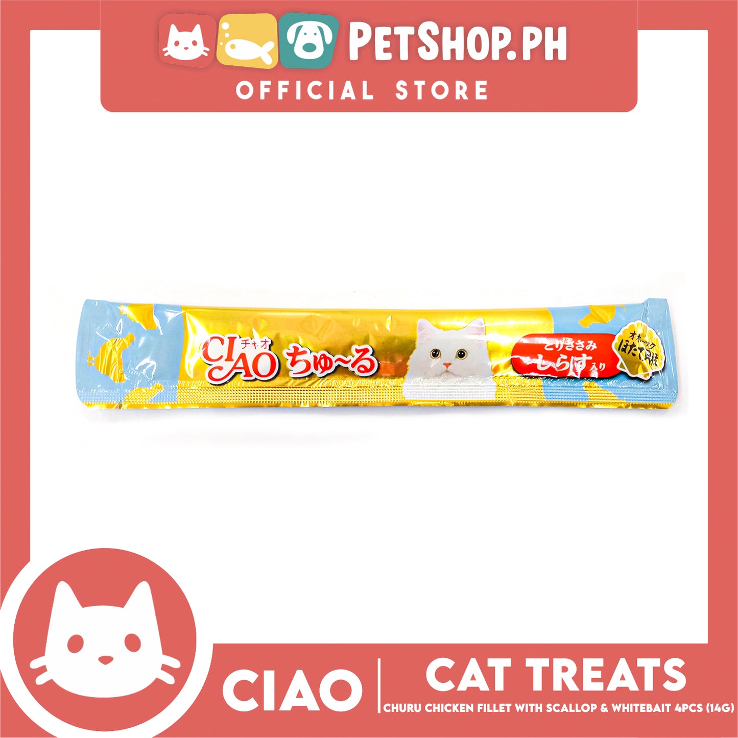 Ciao Churu Chicken Fillet With Scallop And Whitebait Flavor (SC-103) Creamy Cat Treats 14g x 4pcs