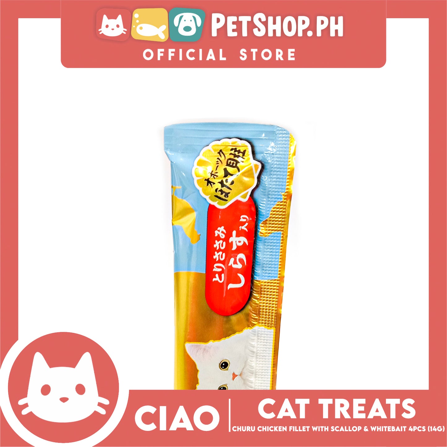 Ciao Churu Chicken Fillet With Scallop And Whitebait Flavor (SC-103) Creamy Cat Treats 14g x 4pcs