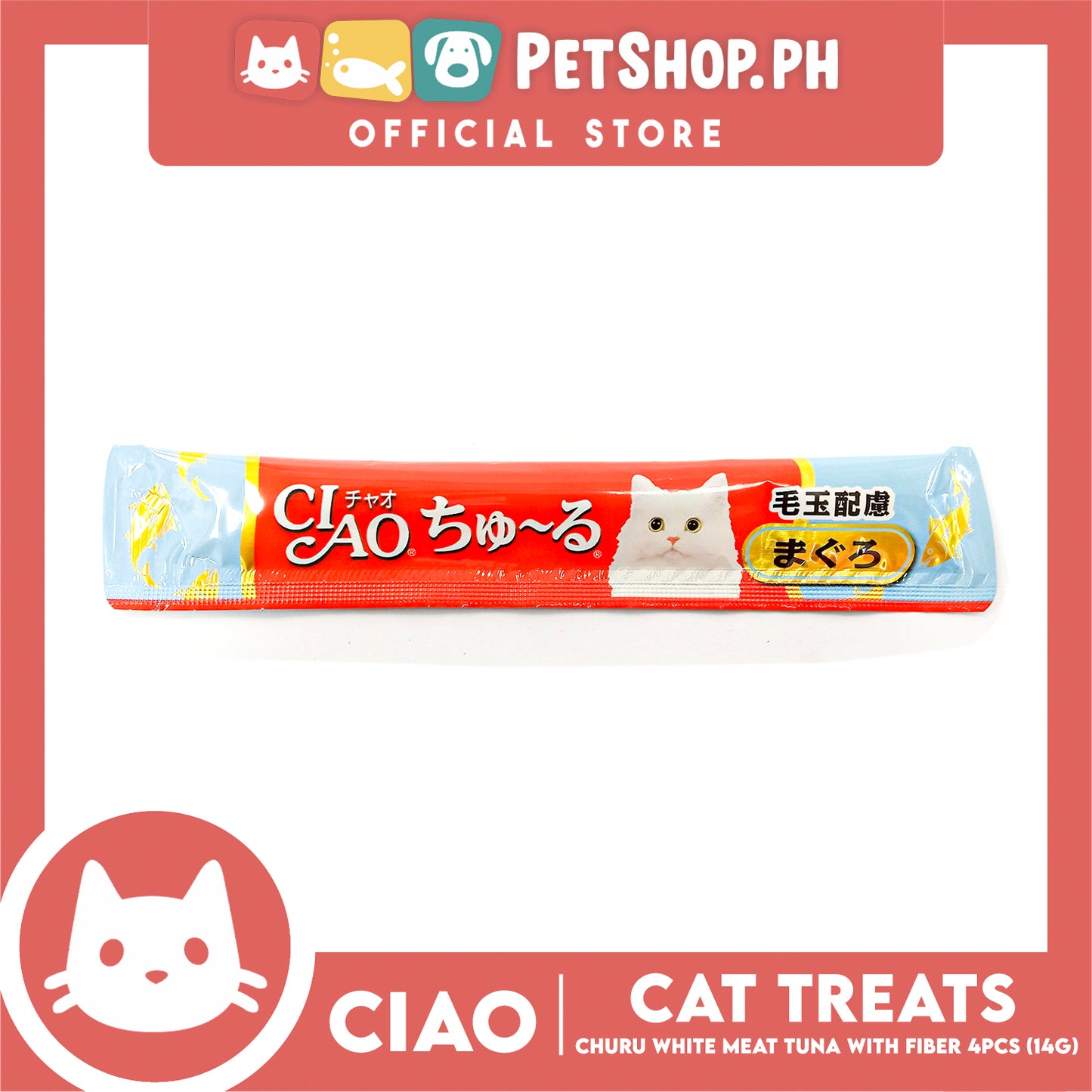 Ciao Churu White Meat Tuna With Fiber Flavor (SC-101) Creamy Cat Treats 14g x 4pcs