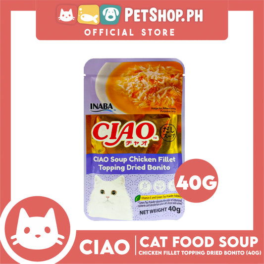 Ciao Soup Chicken Fillet Topping Dried Bonito Flavor 40g (IC-217) Cat Wet Food
