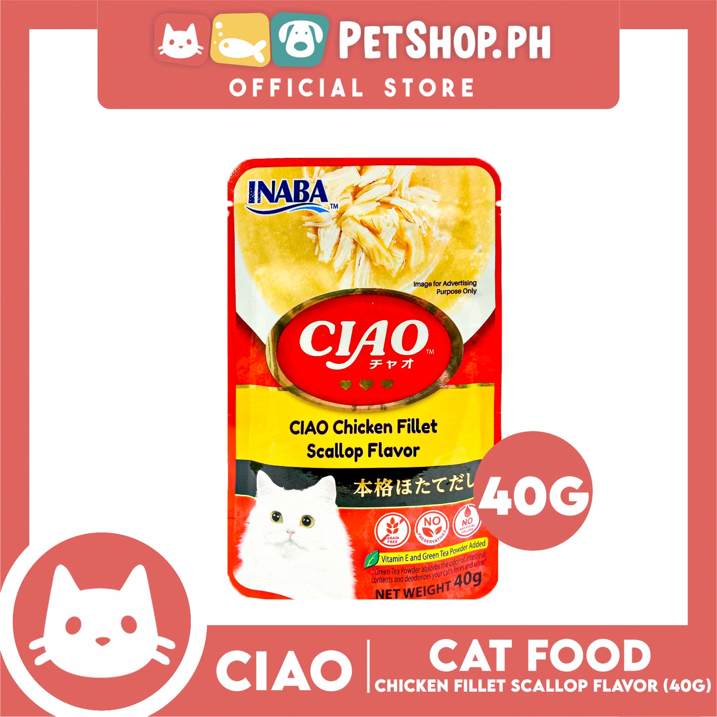 Ciao Chicken Fillet Scallop Flavor 40g (IC-205) Cat Wet Food