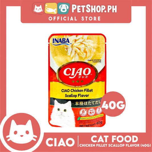 Ciao Chicken Fillet Scallop Flavor 40g (IC-205) Cat Wet Food
