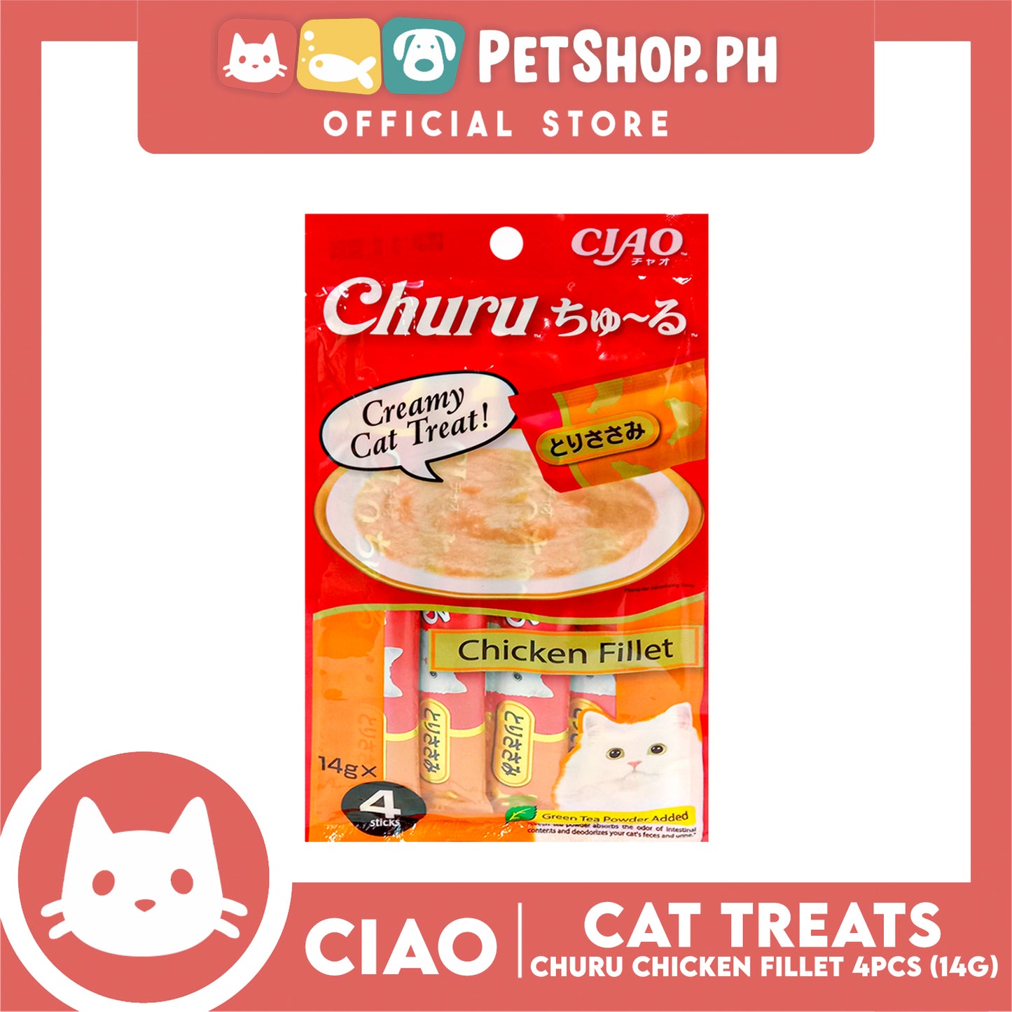 Ciao Churu Chicken Fillet Flavor (SC-73) Creamy Cat Treats 14g x 4pcs