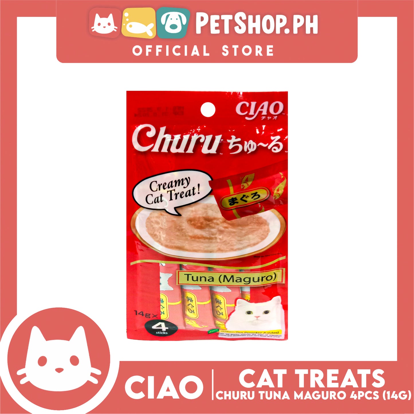 Ciao Churu Tuna Maguro Flavor (SC-71) Creamy Cat Treats 14g x 4pcs