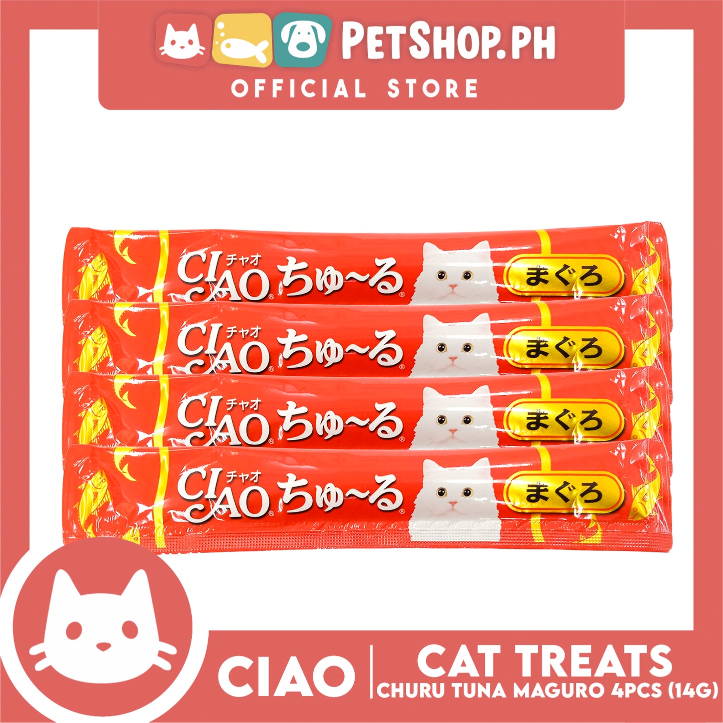Ciao Churu Tuna Maguro Flavor (SC-71) Creamy Cat Treats 14g x 4pcs