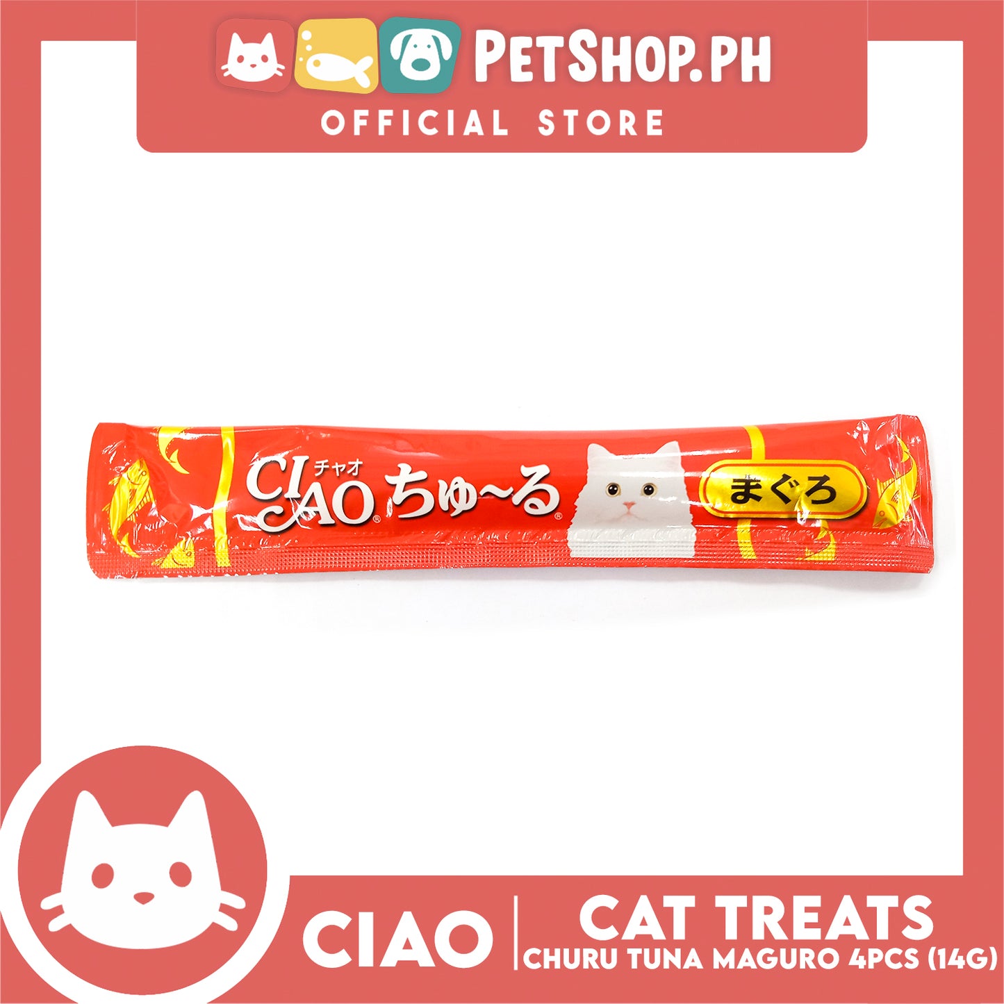 Ciao Churu Tuna Maguro Flavor (SC-71) Creamy Cat Treats 14g x 4pcs