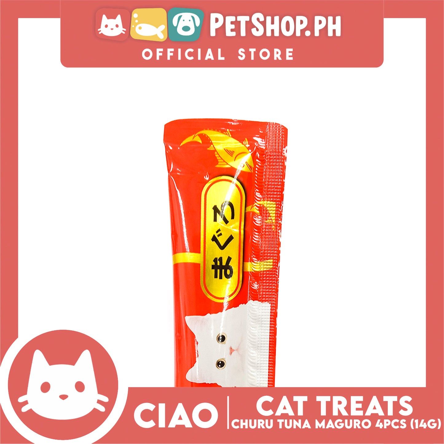 Ciao Churu Tuna Maguro Flavor (SC-71) Creamy Cat Treats 14g x 4pcs